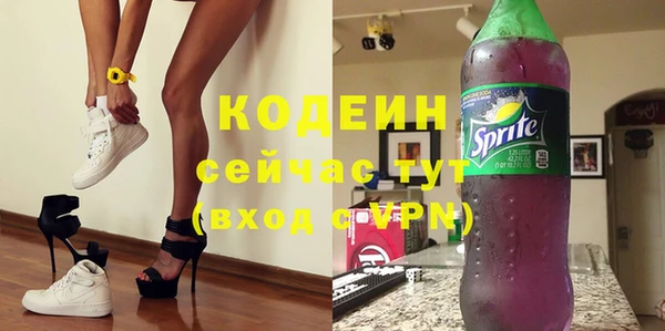 крисы Нея