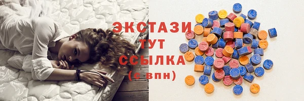 дмт Нефтекумск