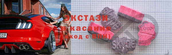 альфа пвп Нефтегорск