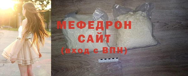 крисы Нея