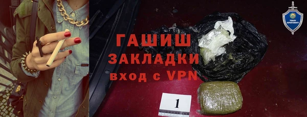 крисы Нея