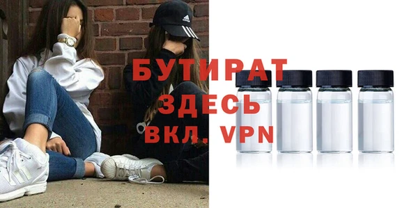 крисы Нея