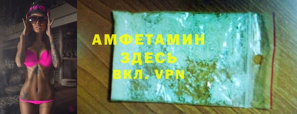 дмт Нефтекумск