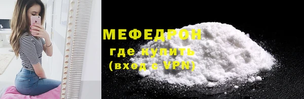 дмт Нефтекумск