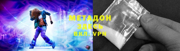 крисы Нея
