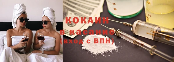 дмт Нефтекумск
