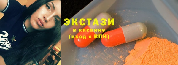 дмт Нефтекумск