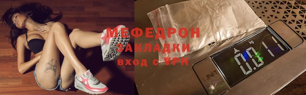СК Апатиты