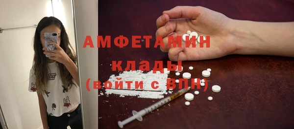 дмт Нефтекумск