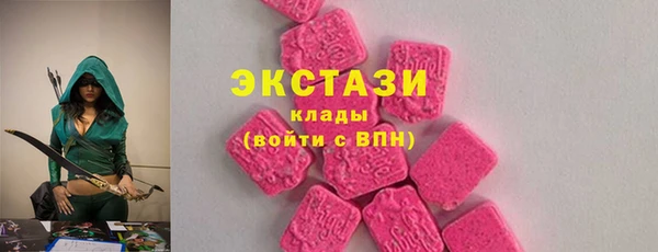 крисы Нея