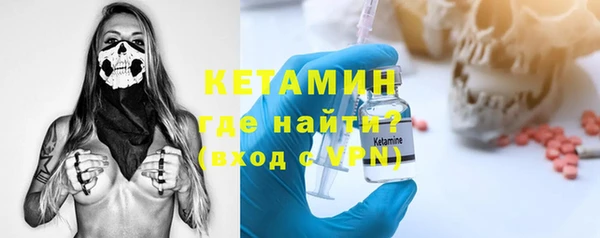 альфа пвп Нефтегорск