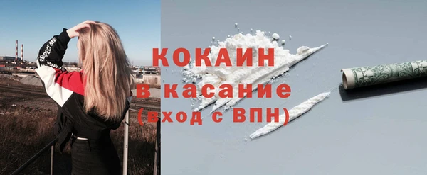 альфа пвп Нефтегорск