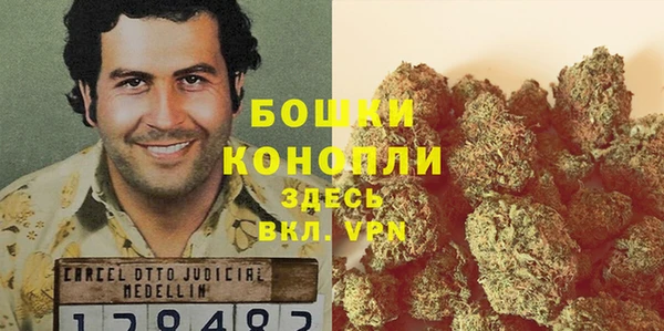 дмт Нефтекумск