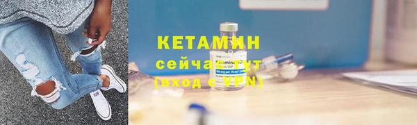 дмт Нефтекумск