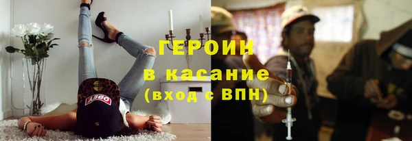 альфа пвп Нефтегорск