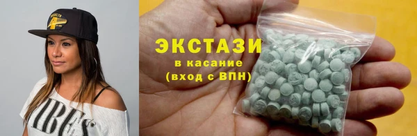крисы Нея