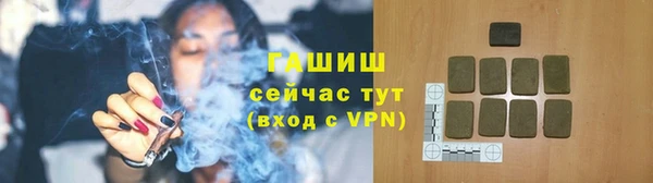 крисы Нея