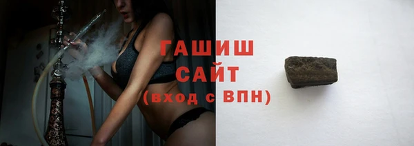 альфа пвп Нефтегорск