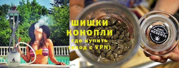 дмт Нефтекумск