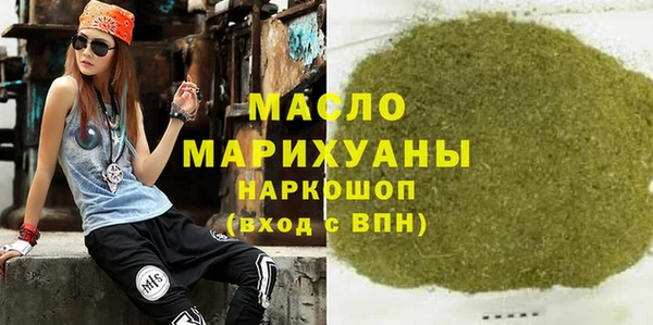 крисы Нея