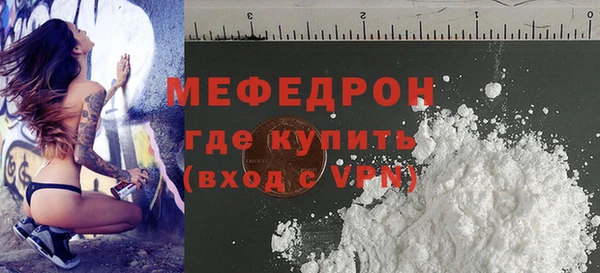 дмт Нефтекумск