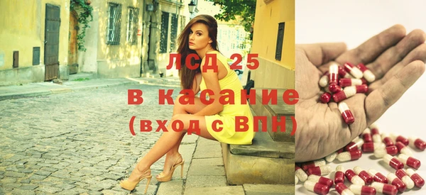 дмт Нефтекумск