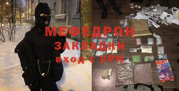 дмт Нефтекумск