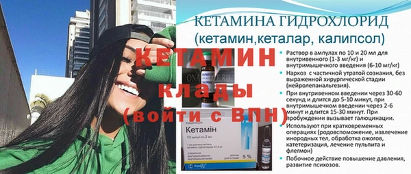 дмт Нефтекумск