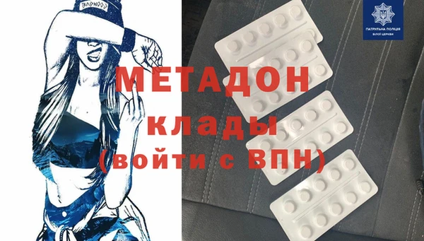 крисы Нея