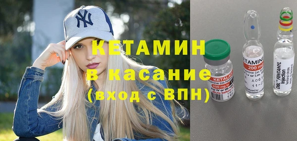 альфа пвп Нефтегорск