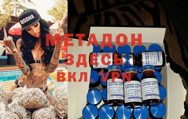 крисы Нея