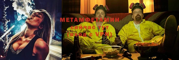 дмт Нефтекумск